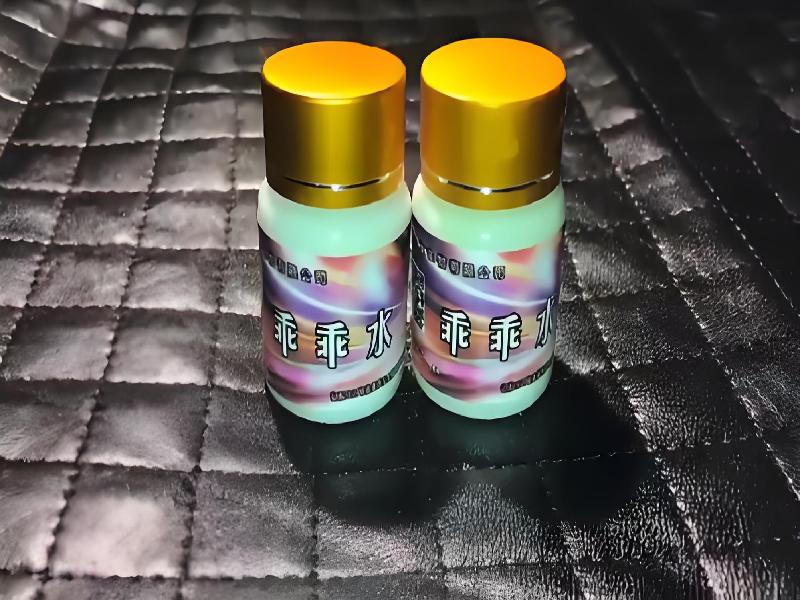 迷香水正品5388-iYR型号